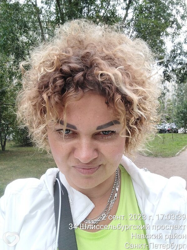 Лина