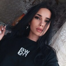 Крис