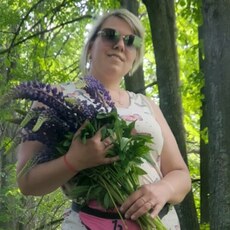 Эльза