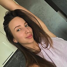 Дина