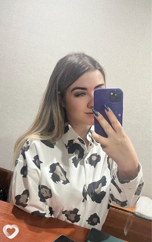 Сима