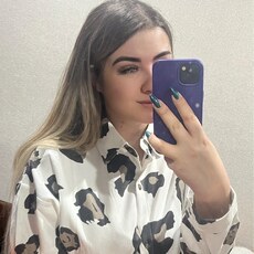 Сима