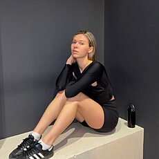 Яна