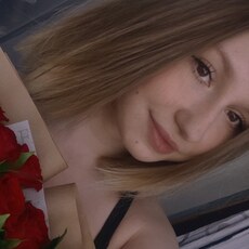 Крис