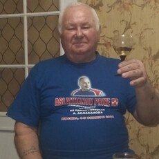 Женя