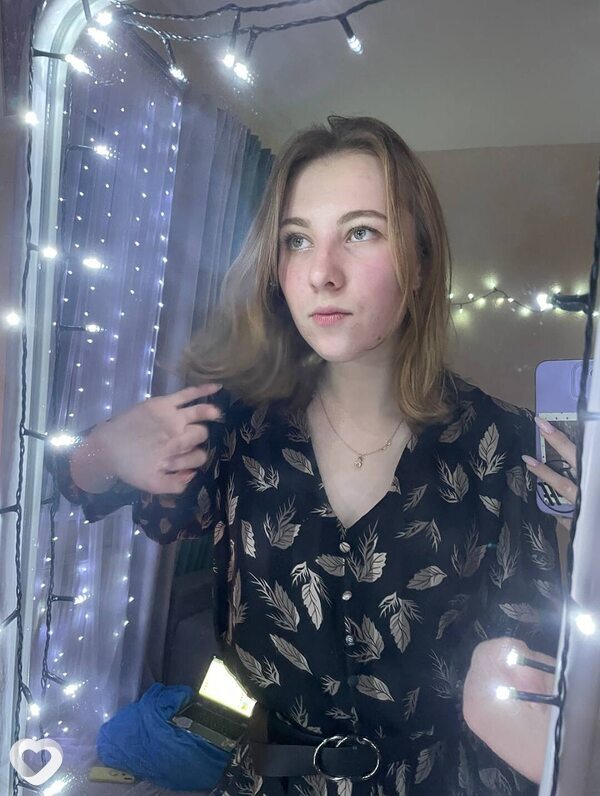 Юлиана