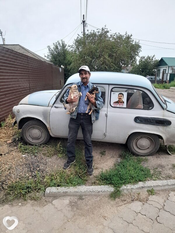Яков