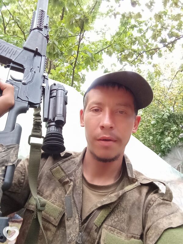 Степан