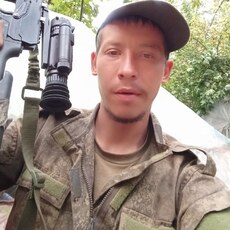 Степан