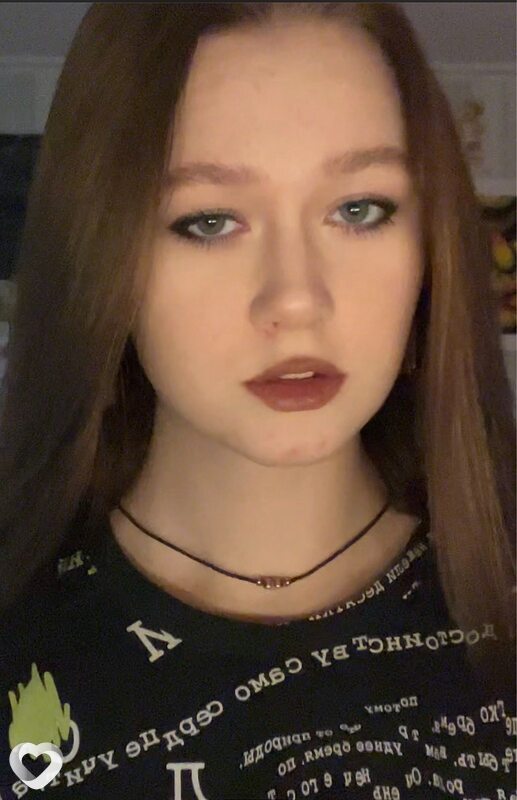 Лина
