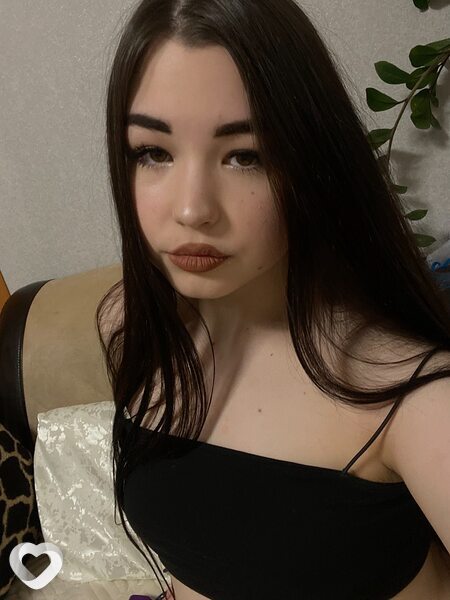 Инга