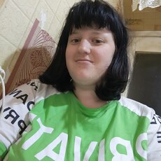Инга