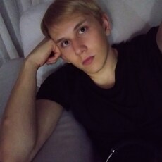 Лев