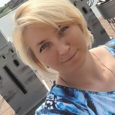 Тамара