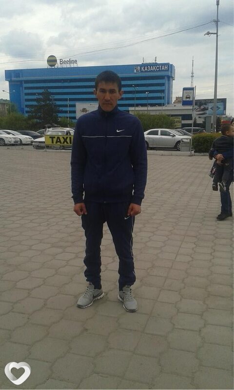 Эдуард