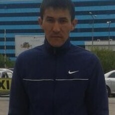 Эдуард