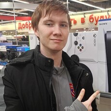 Назар