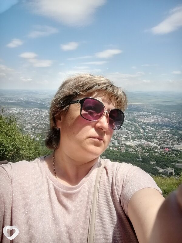 Вера