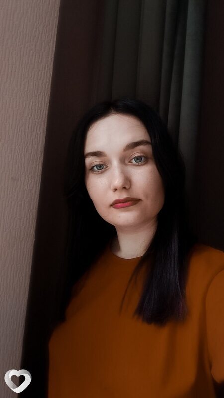 Есения