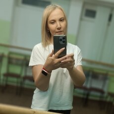 Вероника