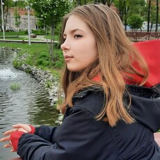 Таиса