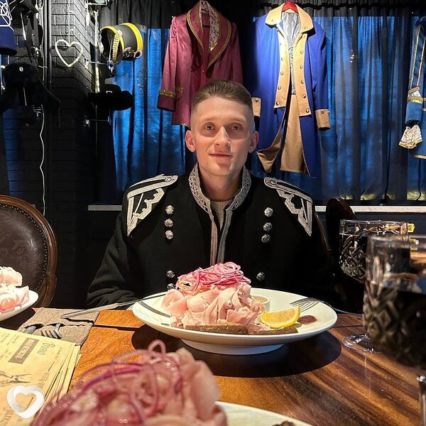 Лев