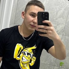 Ростислав