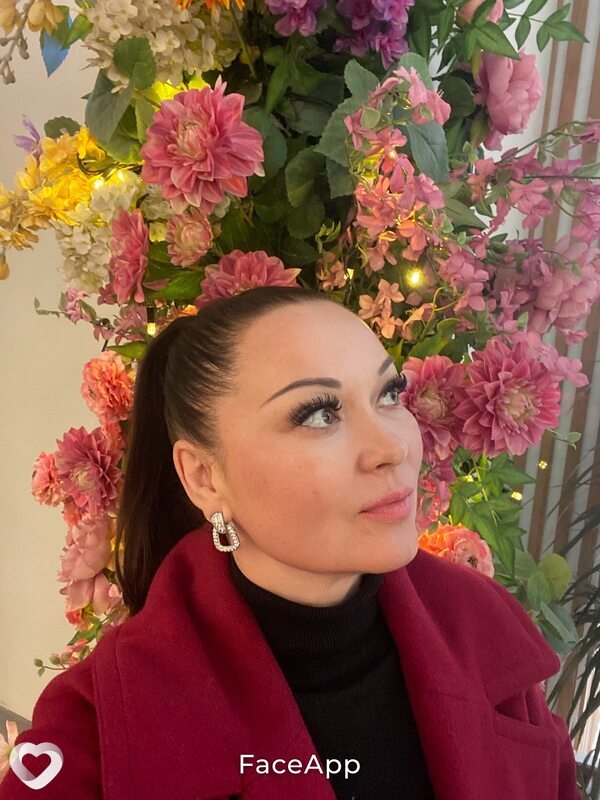 Лина