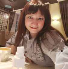 Тамара