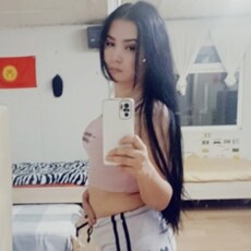 Роза