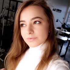 Лина