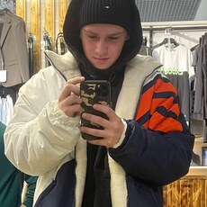 Тёма