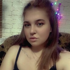Марина