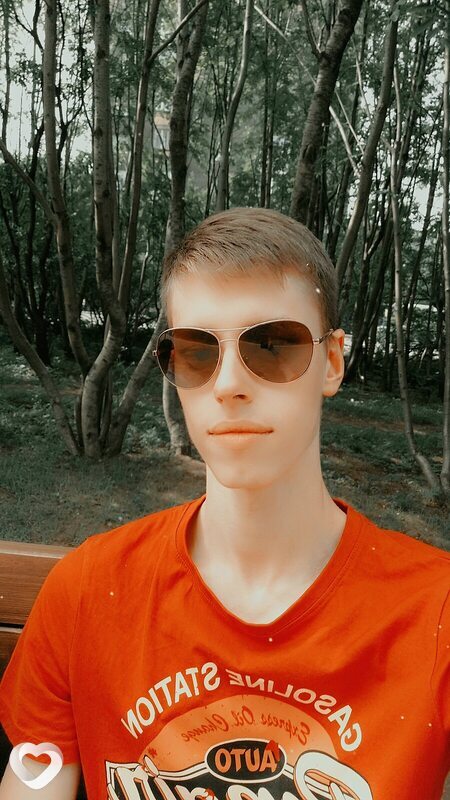 Афаня