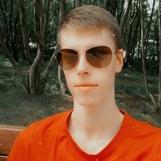 Афаня