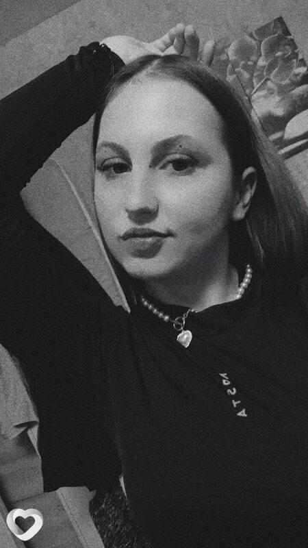 Яна