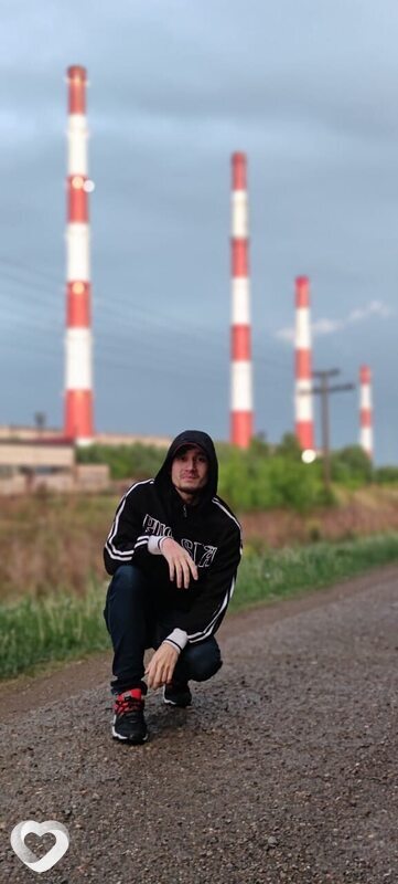 Эрик
