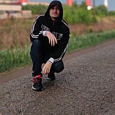 Эрик