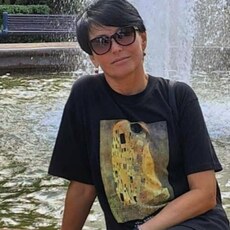 Диана