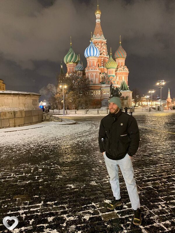 Юра