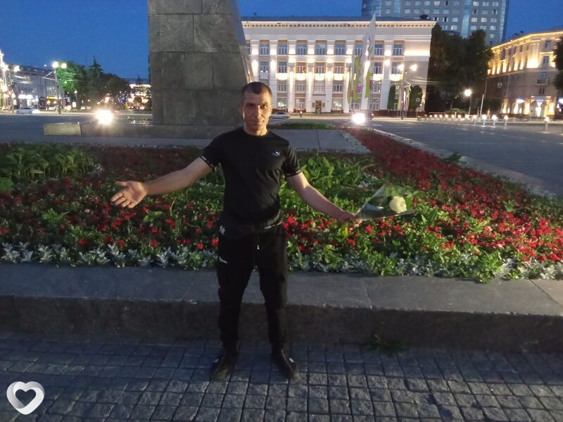 Трофим