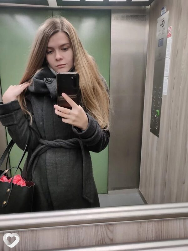 Алёна
