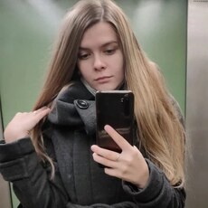 Алёна