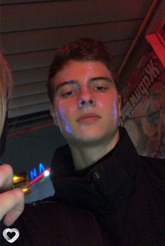 Валера