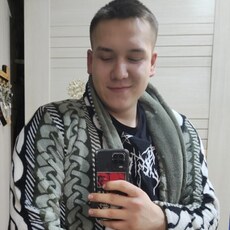 Дима