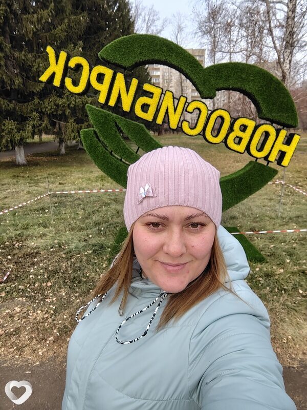 Тома