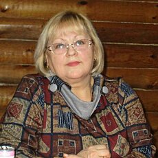Регина