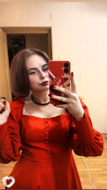 Ксения