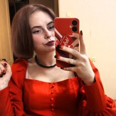 Ксения