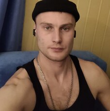 Макс